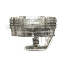Thermaltake MaxOrb (CL-P0369), дополнительное фото 3