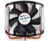 ZALMAN CNPS8000, дополнительное фото 1