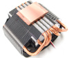 ZALMAN CNPS8000, дополнительное фото 2