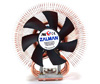 Zalman CNPS9500 AT (Socket 1366), дополнительное фото 3