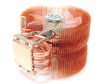 Zalman CNPS9500A LED (Socket 1366), дополнительное фото 1